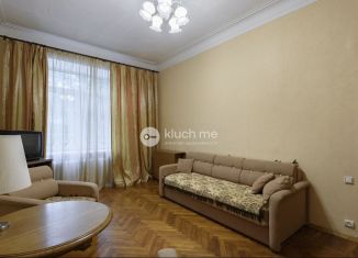 Продается 2-комнатная квартира, 52.3 м2, Татарстан, улица Лядова, 9