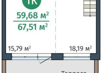 Продается 1-комнатная квартира, 59.7 м2, Тюмень, Краснооктябрьская улица, 8, ЖК ДОК