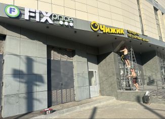 Торговая площадь на продажу, 360 м2, Нижний Новгород, Гордеевская улица, 2А