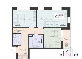 Продаю 2-комнатную квартиру, 61.1 м2, Воронеж