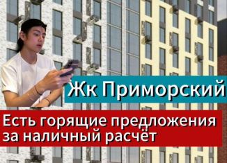 Продам 1-комнатную квартиру, 45 м2, Махачкала, проспект Насрутдинова, 162, Ленинский внутригородской район