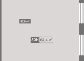 Продается помещение свободного назначения, 64.4 м2, Санкт-Петербург, Фермское шоссе, 12А, Приморский район