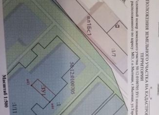 Гараж на продажу, Мытищи, улица Терешковой, вл1Бс1