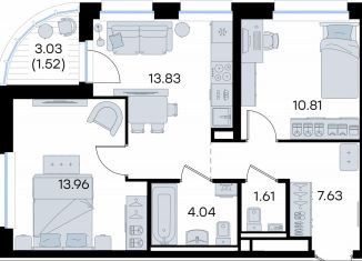 Продажа 2-комнатной квартиры, 53.4 м2, Татарстан