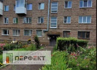 2-комнатная квартира на продажу, 42.8 м2, Республика Башкортостан, бульвар Мира, 8