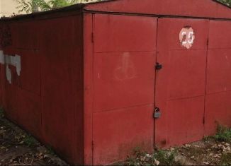 Гараж на продажу, 15 м2, Курск, 2-я улица Энергетиков