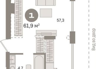 Продам 1-ком. квартиру, 61.9 м2, Тюмень, ЖК Речной Порт, Причальная улица, 11