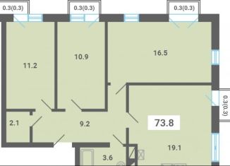 Продаю 3-комнатную квартиру, 73.8 м2, поселок Мещерино, улица 4-й квартал, 21