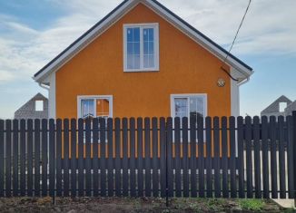 Продам дом, 133 м2, Краснодар, Главная городская площадь, микрорайон Центральный