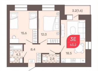 Продам трехкомнатную квартиру, 63.2 м2, Чита