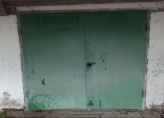 Гараж на продажу, 12 м2, посёлок городского типа Красногвардейское