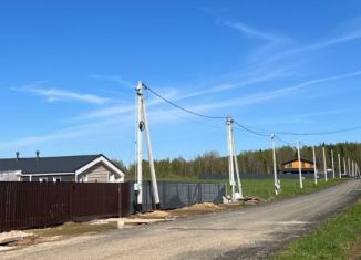 Продажа земельного участка, 8.4 сот., деревня Загорье, коттеджный посёлок Рижские зори, 1852