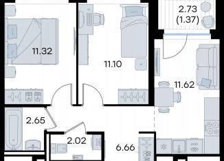 Продам двухкомнатную квартиру, 46.7 м2, Татарстан