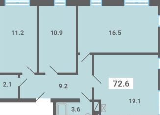 Продажа 3-ком. квартиры, 72.6 м2, поселок Мещерино, улица 4-й квартал, 21