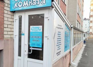 Помещение свободного назначения на продажу, 47 м2, Ставрополь, улица Мимоз, 22А/2