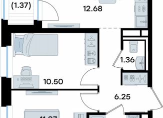 Продается двухкомнатная квартира, 47.3 м2, Татарстан