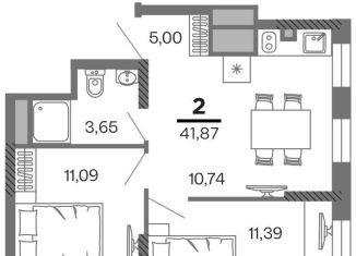 2-комнатная квартира на продажу, 41.9 м2, Рязань