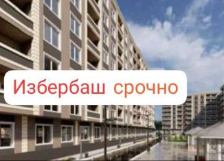 Однокомнатная квартира на продажу, 46 м2, Избербаш, улица Г. Брода, 4Б