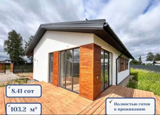 Продается дом, 103.2 м2, деревня Иванцево, 3-я Клеверная улица, 6