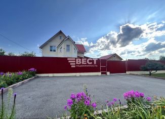 Продаю дом, 133.5 м2, Полысаево, улица Кузнецова, 2