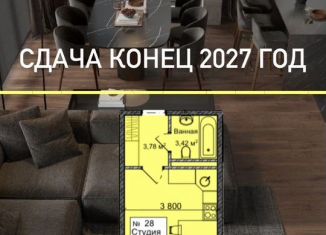 Продаю квартиру студию, 30 м2, Махачкала, улица Примакова, 20, Ленинский внутригородской район