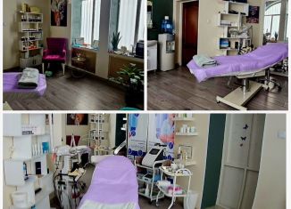 Сдается в аренду офис, 20 м2, Сочи, улица Конституции СССР, 24А