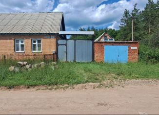 Продам дом, 84.8 м2, Бугуруслан, Профсоюзная улица