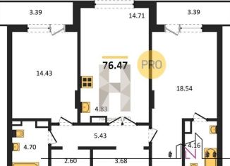 Продам 2-ком. квартиру, 76.5 м2, Воронеж