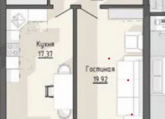 Продам 1-комнатную квартиру, 60.5 м2, Грозный, проспект В.В. Путина, 2