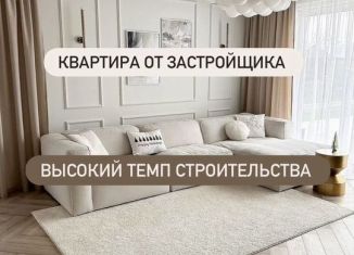 Продаю квартиру со свободной планировкой, 67 м2, Махачкала, Хушетское шоссе, 11