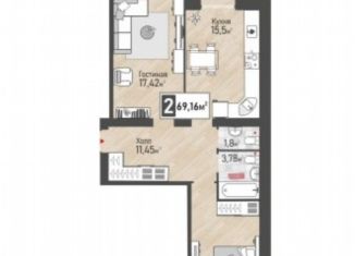 Продается двухкомнатная квартира, 69.2 м2, Рыбное