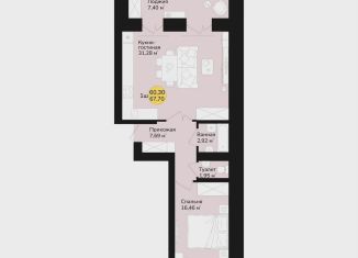 Продается 1-ком. квартира, 67.7 м2, Марий Эл