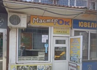 Торговая площадь на продажу, 7.7 м2, Краснодар, проспект Чекистов, 17, микрорайон Юбилейный