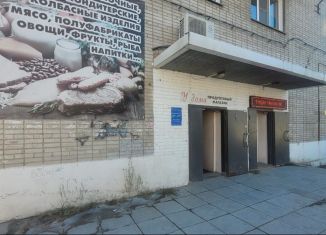 Продажа торговой площади, 64.5 м2, Искитим, Центральная улица, 18