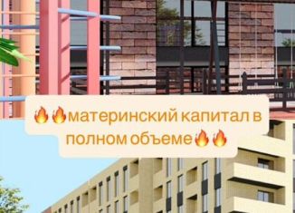 Продам квартиру студию, 43 м2, Избербаш, улица Г. Брода, 2