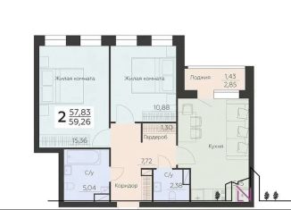 2-комнатная квартира на продажу, 59.3 м2, Воронеж