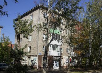 Продам 2-комнатную квартиру, 44.2 м2, Пермь, улица Дружбы, 2