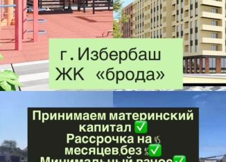 Продается 1-ком. квартира, 53 м2, Избербаш, улица Г. Брода, 2