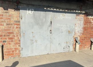 Продается гараж, 24 м2, Ейск, улица Мичурина