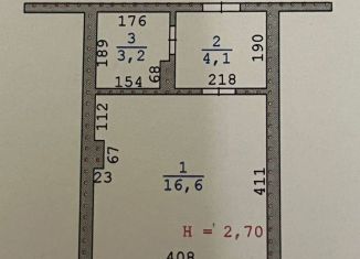 Продажа квартиры студии, 23.9 м2, поселок городского типа Белоярский, Школьная улица, 9