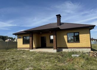 Продается дом, 107 м2, Татарстан, улица Тынычлык