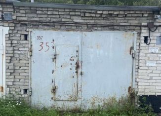 Продаю гараж, 18 м2, Курган, Чернореченская улица, 42
