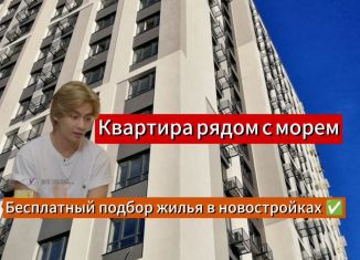 Продаю 1-комнатную квартиру, 45.1 м2, Махачкала, проспект Насрутдинова, 158