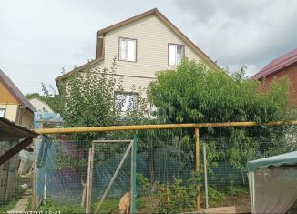 Дом на продажу, 101 м2, Горячий Ключ, Ровная улица, 1