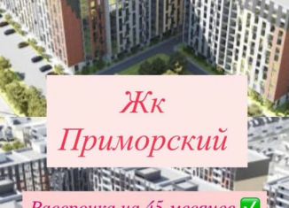 Продается однокомнатная квартира, 55 м2, Махачкала, Хушетское шоссе, 5, Ленинский внутригородской район