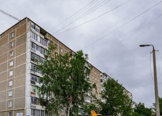 Продается двухкомнатная квартира, 43 м2, Екатеринбург, Парковый переулок, 39к4, Кировский район