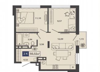 Продается 2-ком. квартира, 50.3 м2, Тюмень, улица Василия Севергина, 2к3