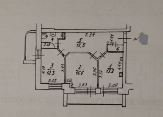 Продаю 2-комнатную квартиру, 72.8 м2, Сыктывкар, Октябрьский проспект, 5
