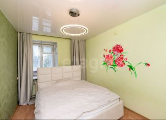 Двухкомнатная квартира на продажу, 46 м2, Курган, Станционная улица, 84, жилой район Центральный