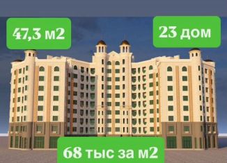 Однокомнатная квартира на продажу, 47.3 м2, Грозный, Путинский район, проспект В.В. Путина, 1